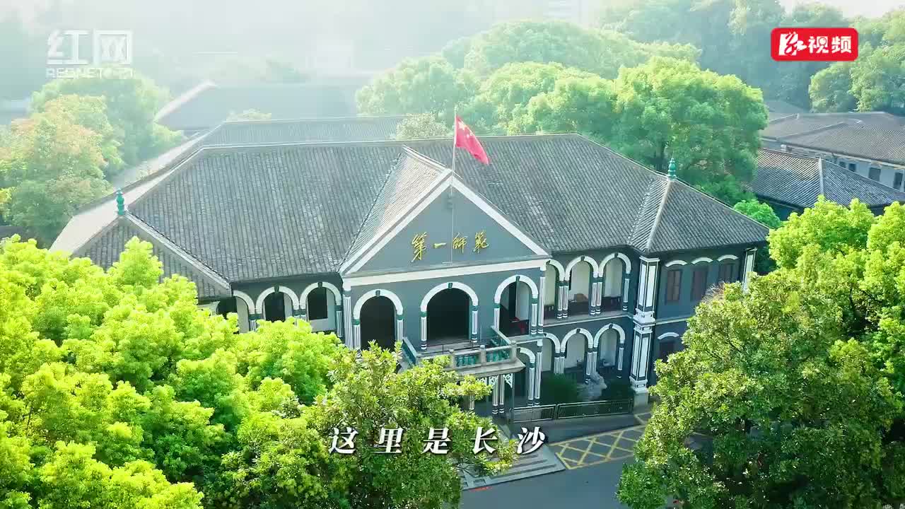 ”好评中国·逐梦青春 | 思政课如何“青春态”