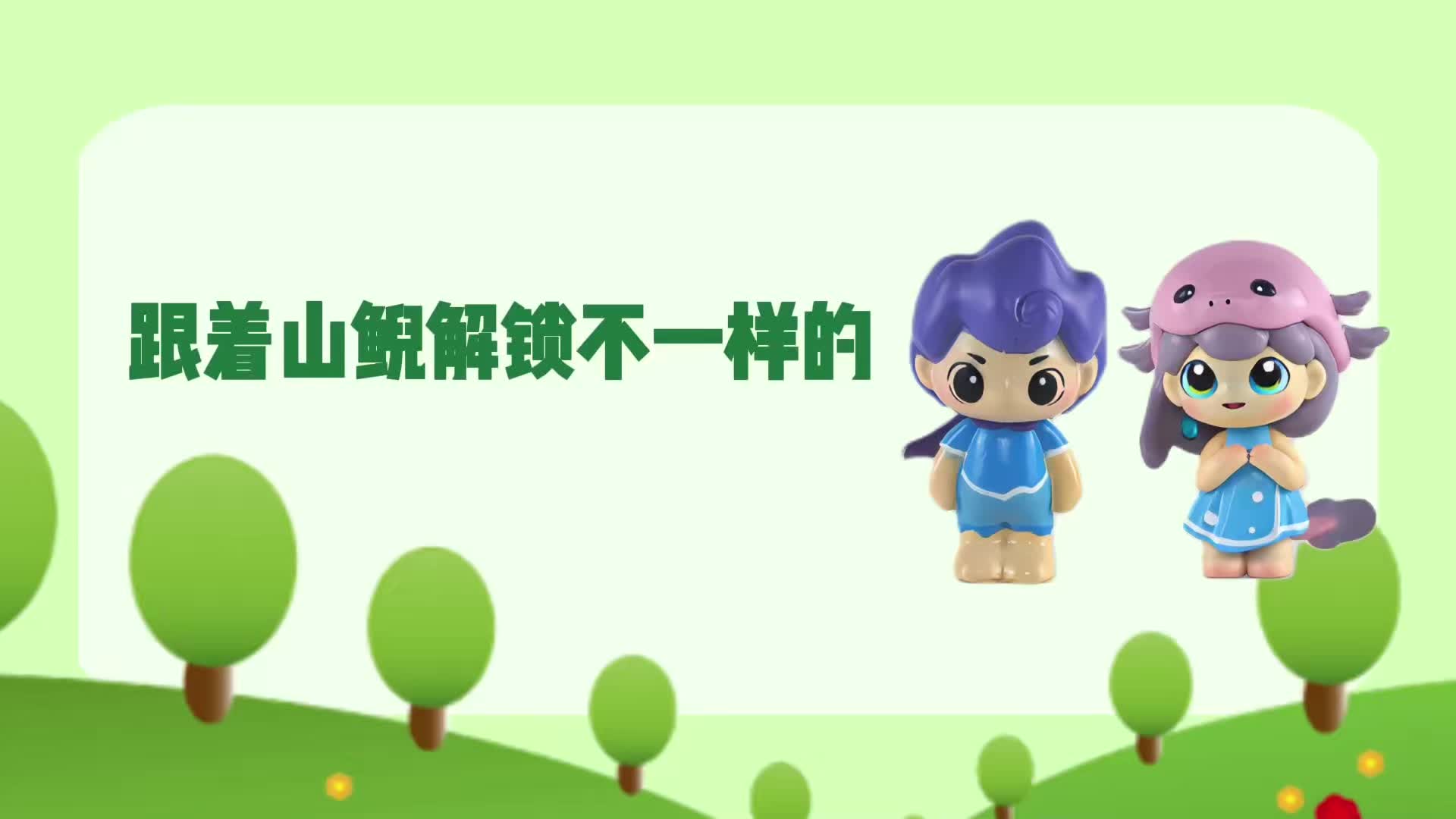 张家界迎来首个入境旅游团