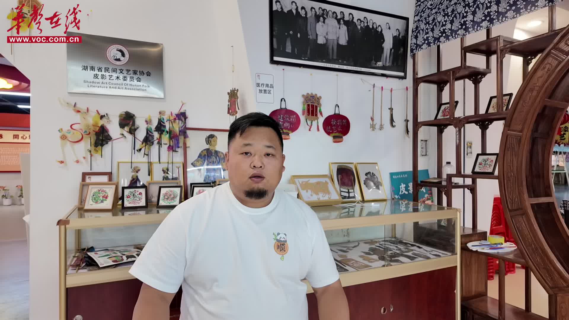 非遗接力，棒！③│何氏父子：光影交织中的时光密码