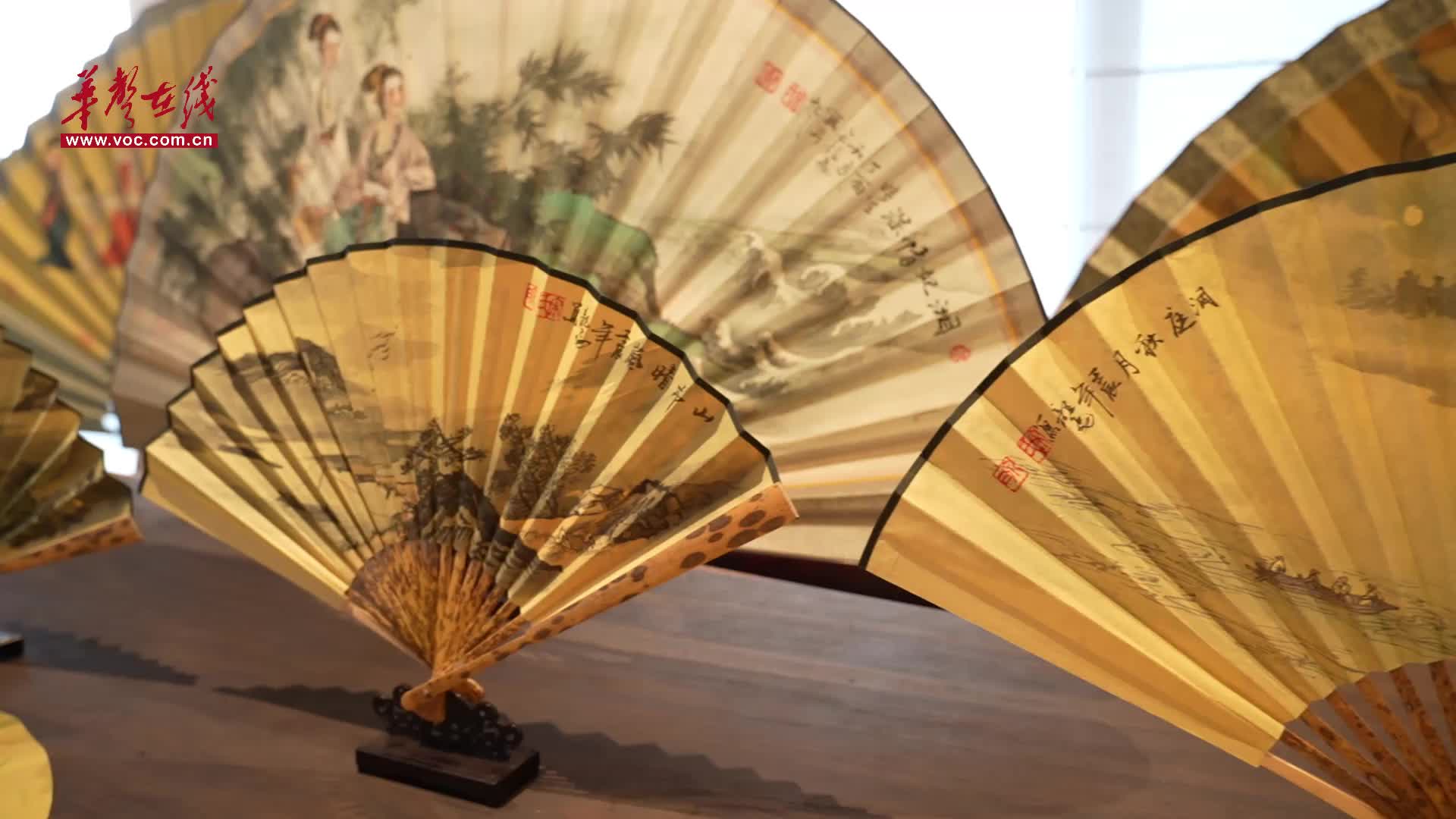非遗接力，棒！②丨“岳州扇”父子：一扇连匠心，风骨照古今