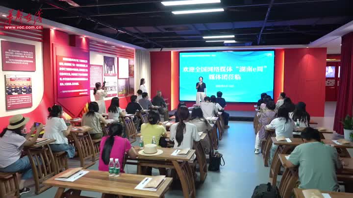 全国网媒齐聚“铸牢馆”触摸民族文化脉搏、感受非遗之美