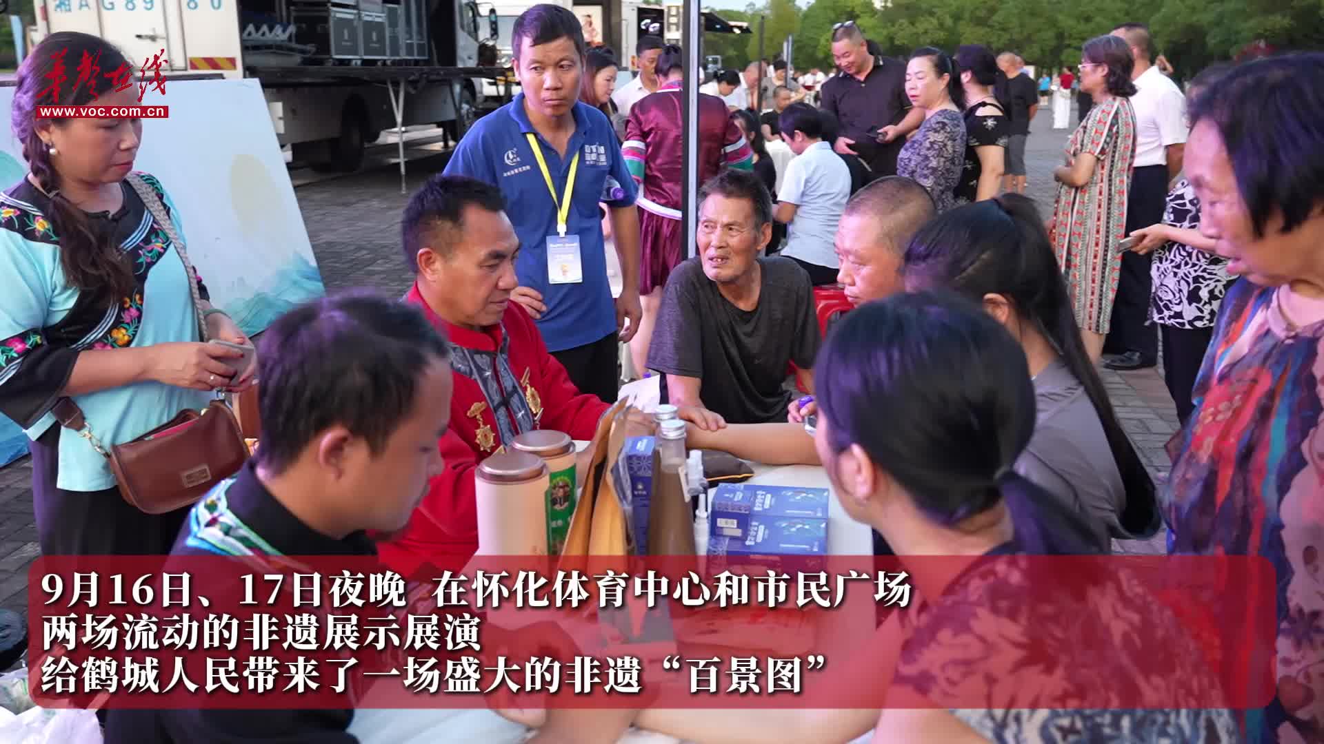 看，“老祖宗严选”炸街了！