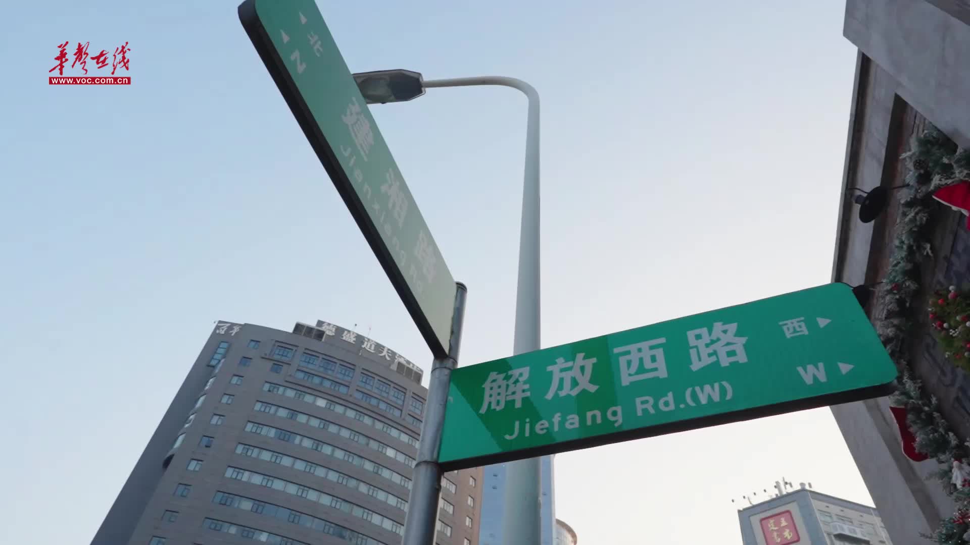 探寻长沙“老九门”① | 从浏阳门读懂老城的烟火与文脉