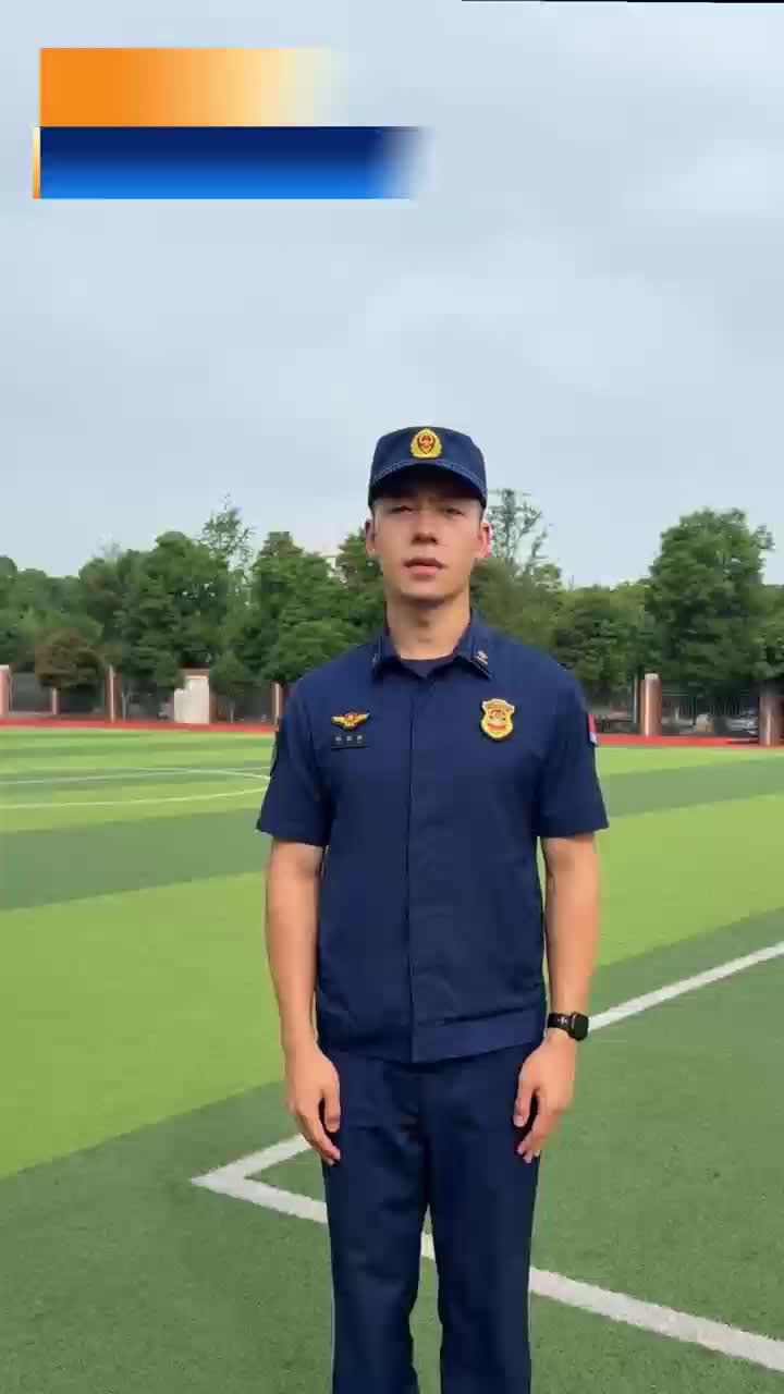 安全生產進行時丨筑牢校園“防火墻”，這些消防安全知識請牢記