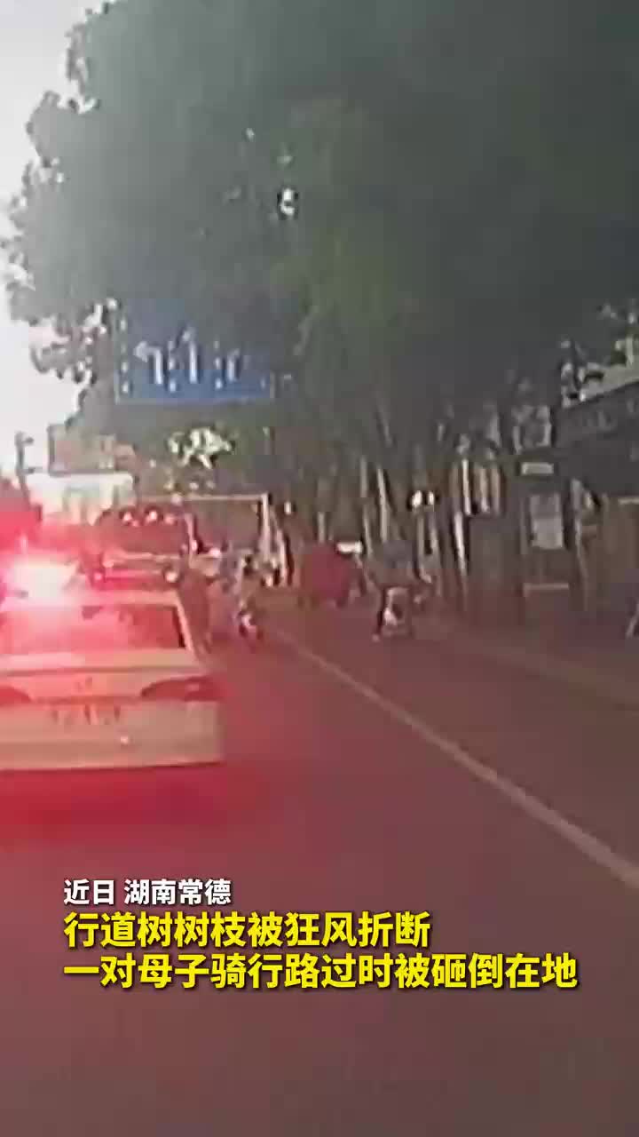 火场逆行，街头援手 消防员的守护从不缺席