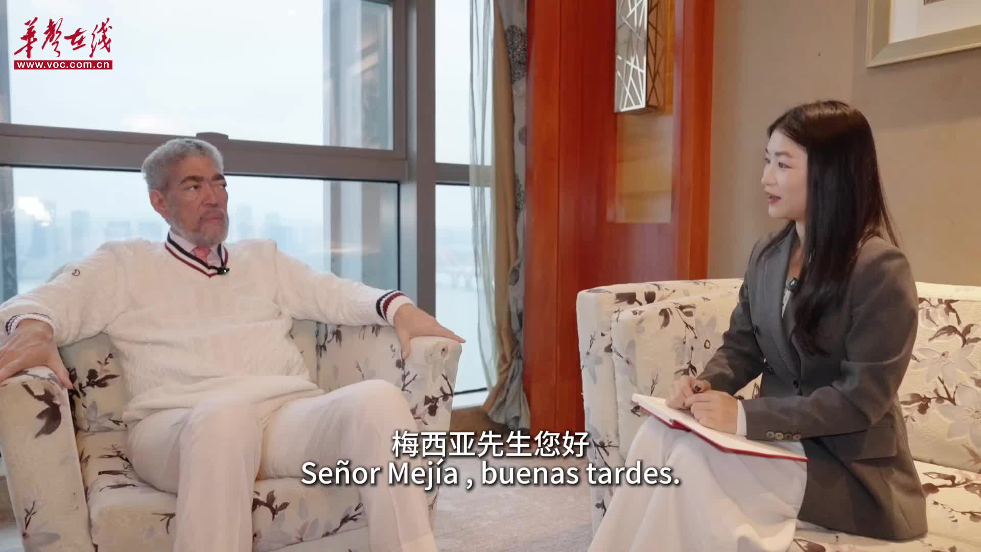 专访｜多米尼加左派团结运动总书记米格尔·梅希亚