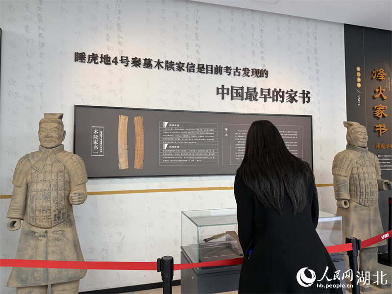 最早的家書。人民網(wǎng)記者 張雋攝