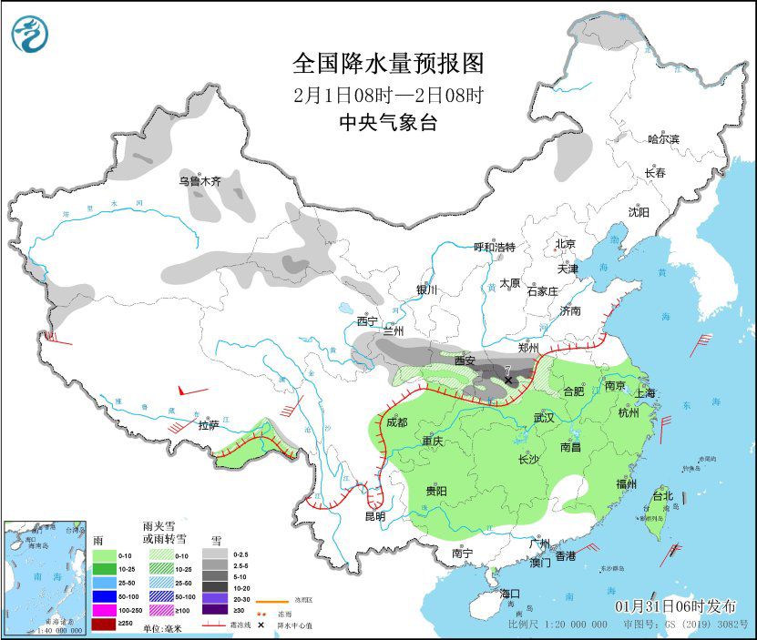 大年初三我国中东部雨雪铺展 新一股冷空气蓄势待发