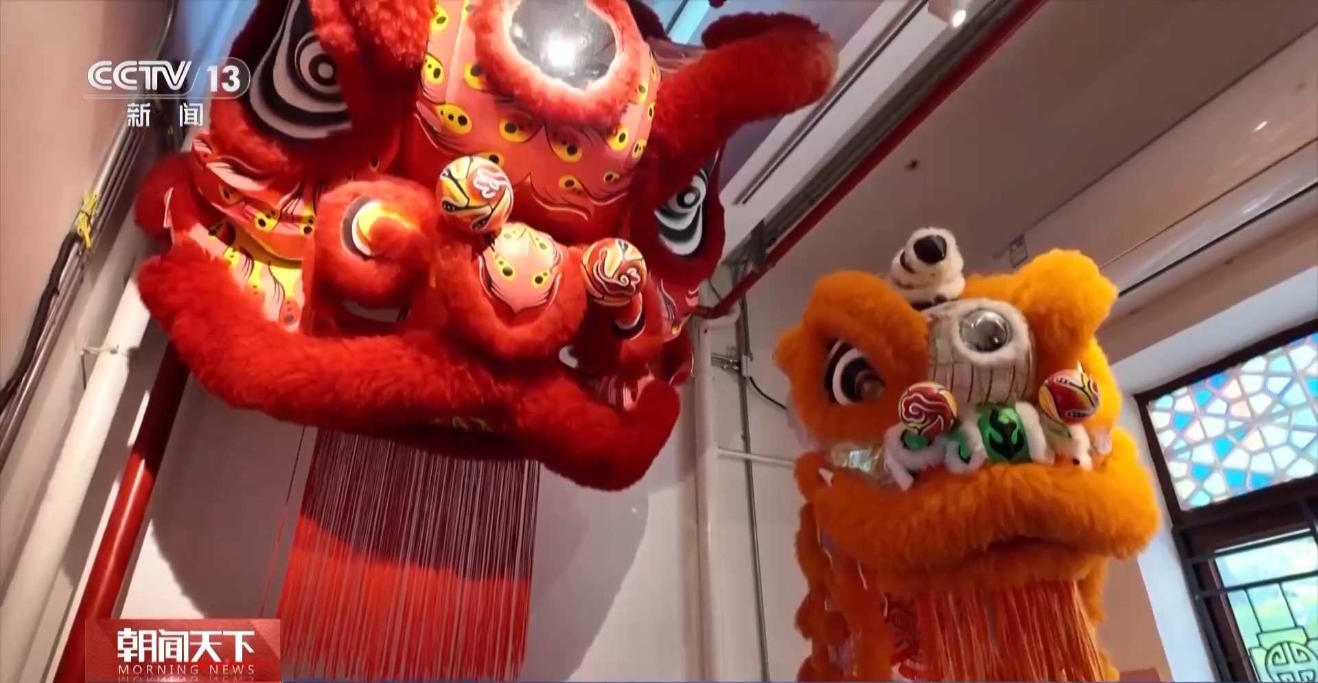 文化中国行丨“有华人的地方必有醒狮” 看广东醒狮贺新春 - 华声在线