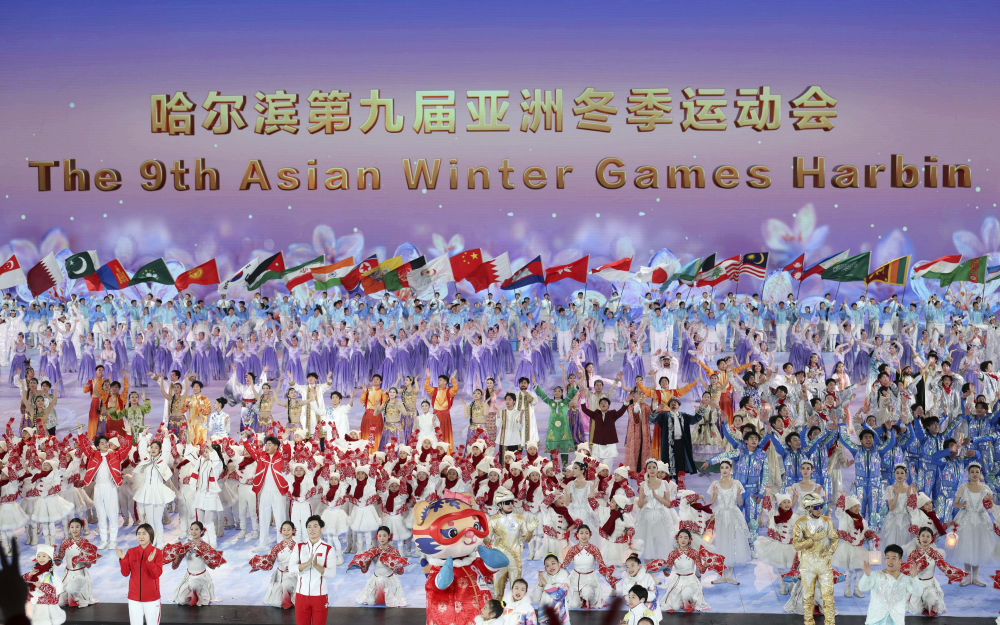 亚冬会｜中国冰雪文化的创新表达令人惊艳利来国际注册(图1)