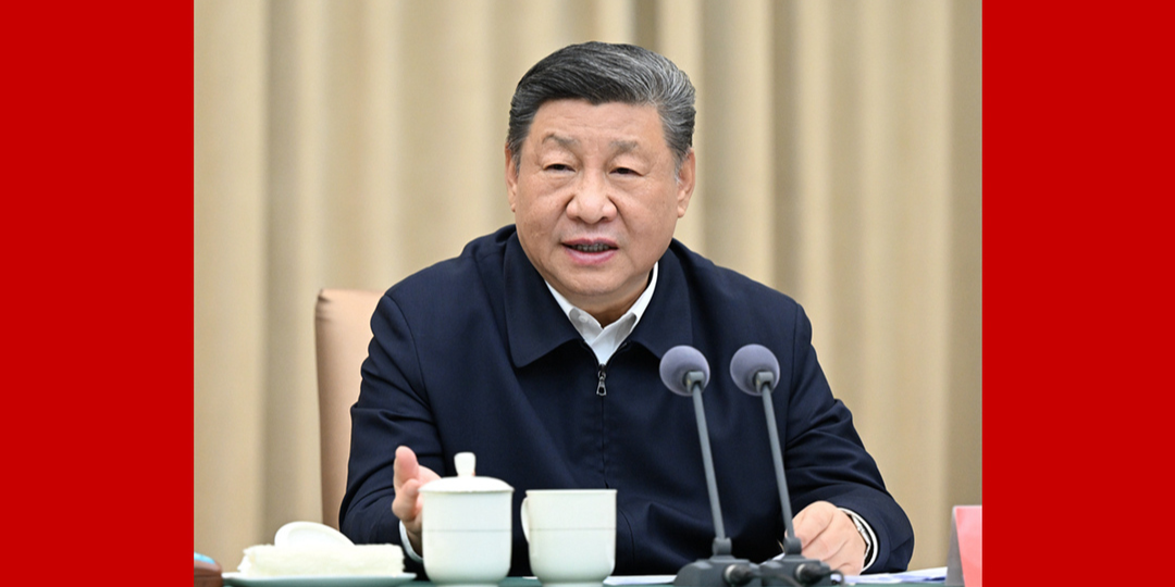 习近平听取吉林省委和省政府工作汇报并发表重要讲话