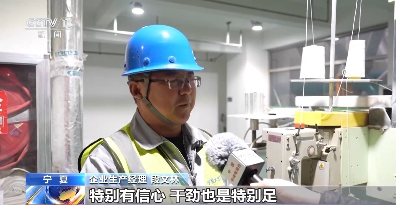 人勤春来早 开工干劲足丨招工团跨省“抢人”忙 节后用工市场热气腾腾双赢彩票注册(图29)