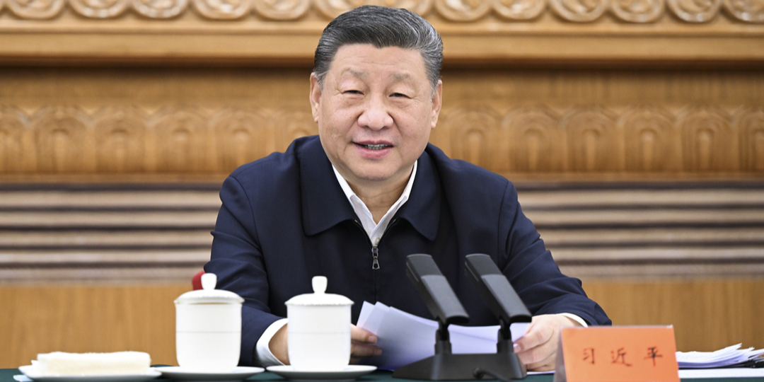 习近平出席民营企业座谈会并发表重要讲话