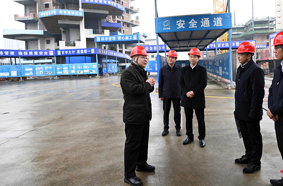 沈晓明专题调研进一步全面深化改革工作