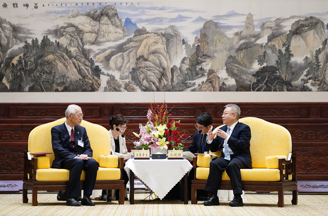 沈晓明会见日中经济协会代表团