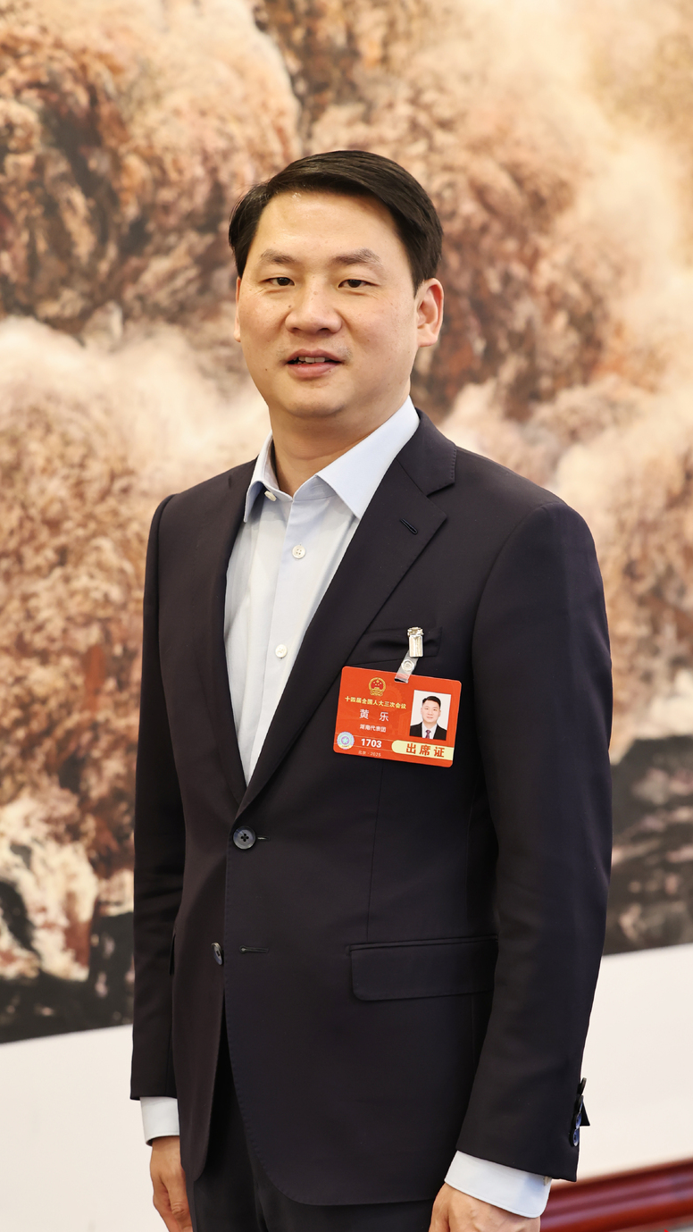 黄乐： 以多维战略举措全面激活真空产业发展新动能