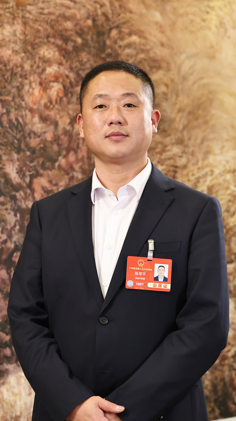 【全国两会声音】全国人大代表殷翠平建议：让造房子像造汽车一样标准化
