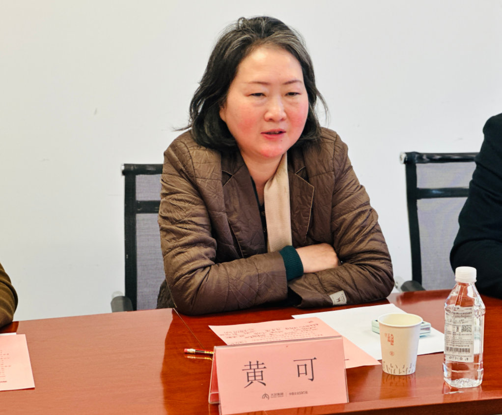 湖南省文旅厅非遗处处长黄可调研大汉集团 共探非遗传承发展新路径 - 华声在线