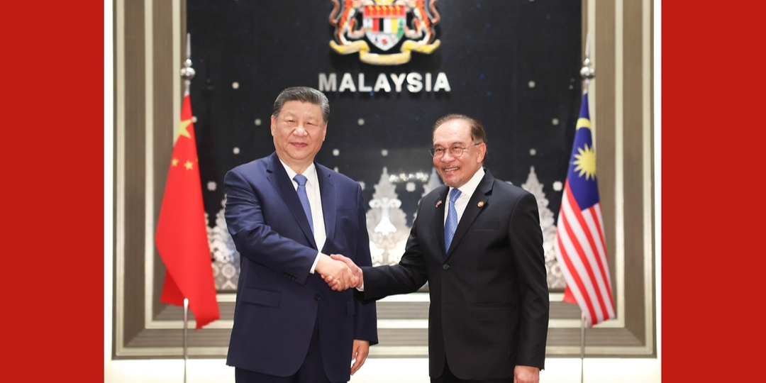习近平同马来西亚总理安瓦尔举行会谈