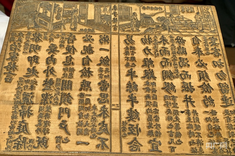 何以中国 探寻书必赢入口坊乡的千年文脉(图1)