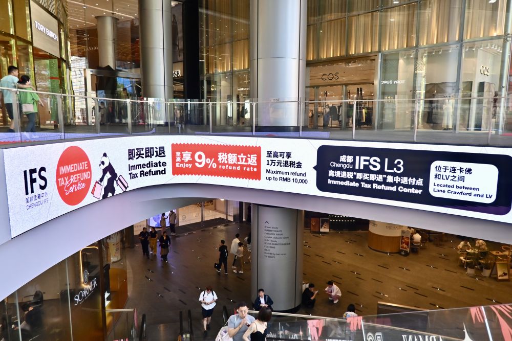 讓“蛋糕”越做越大——發(fā)展入境消費(fèi)一線觀察