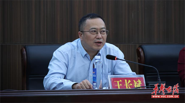 怀化市高中地理集成化教研暨怀化市谢珲杰教师工作室研修活动圆满结束