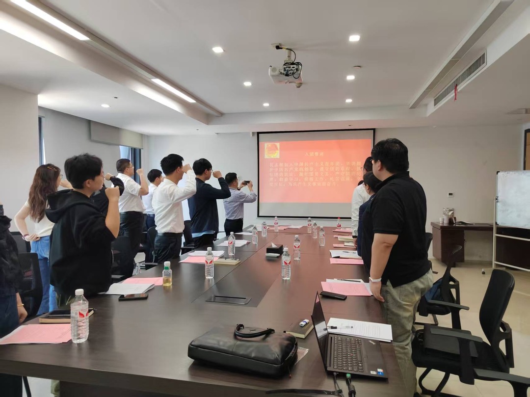 湖南轨道集团团委部署2025年工作:以青春之力助推高质量发展