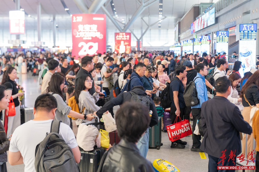 346.9万人次！广铁“五一”首日客流创历史新高