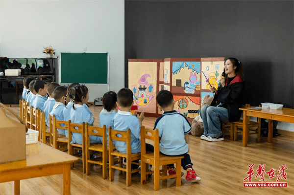 湘潭市小学幼儿园教师课堂教学竞赛_湘潭市金鹰卡通飞行幼儿园_幼儿数学学习与发展