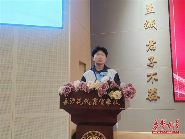 我的高中成长手册
