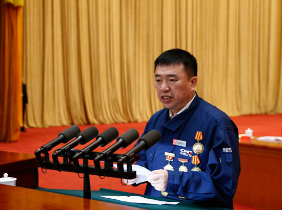 学习·故事丨“总书记为我颁奖”