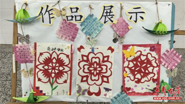 劳动砺心智 实践促成长 临武县同益小学举行劳动技能大赛