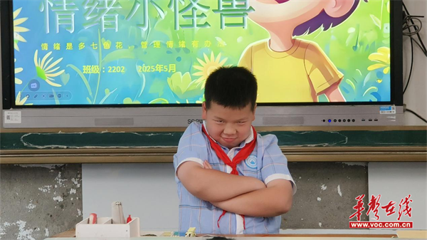 雨湖区九华吉利学校“525心理健康月”：用爱与阳光呵护心灵成长(图3)