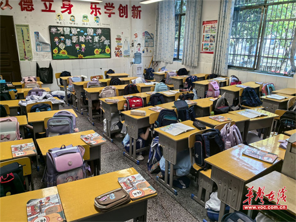 湘钢一校教育集团开展地震疏散演练