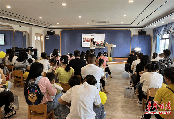 亲子共探 启航美好童年 银象幼儿园举办幼儿园开放日活动