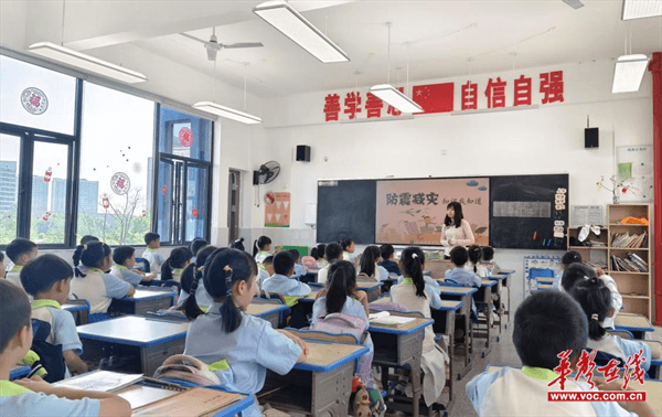 筑牢校园安全防线 旭辉东升小学开展防灾减灾活动