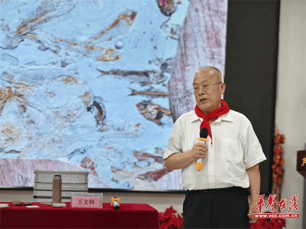 中国科学院走进白关中心小学开启“揭秘恐龙”科普之旅