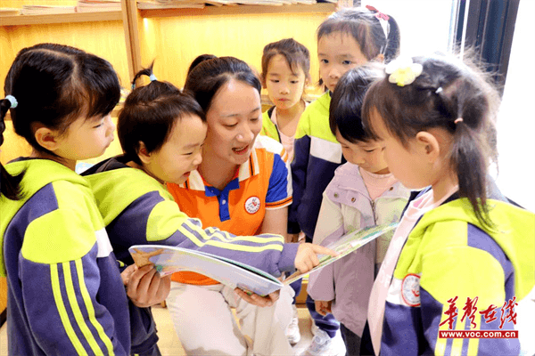 炎陵县示范幼儿园：春风四月暖 阅读正当时