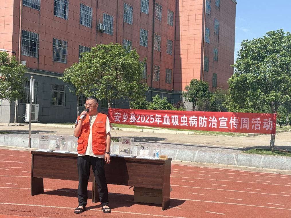 安乡县三岔河中学：筑牢健康防线 守护学生成长