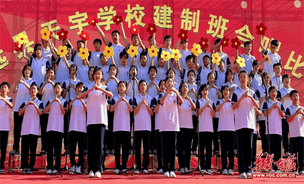 宁远县天宇学校“弘扬天宇精神，唱响时代强音”建制班合唱比赛成功举办