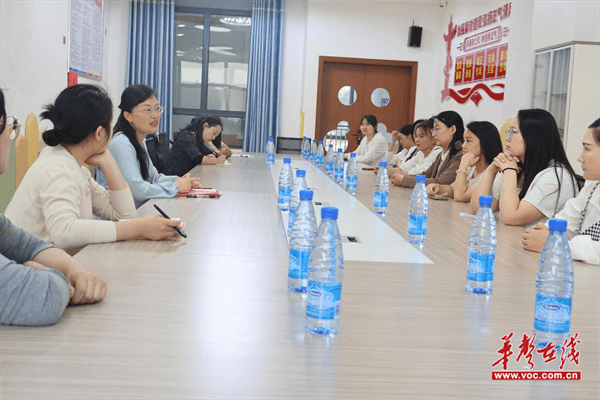 隆回县城东幼儿园召开2025年春季学期膳食委员、家长监督委员会议