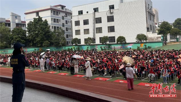 新化县铁牛小学：筑牢安全防线 呵护生命花朵