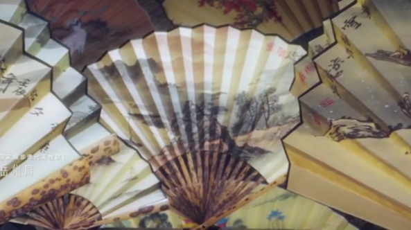 洞庭潮涌非遗韵 第七届湘鄂赣皖非物质文化遗产联展5月24日开展