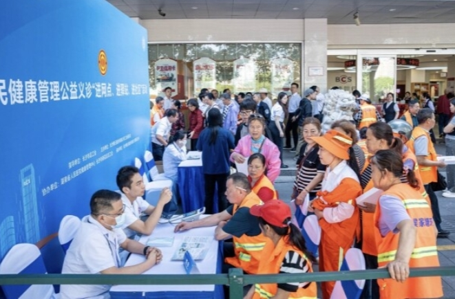进网点、进驿站、进社区 长沙工会推出6场健康管理义诊