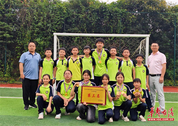 武冈市红光小学:"体"现精彩 "育"见未来