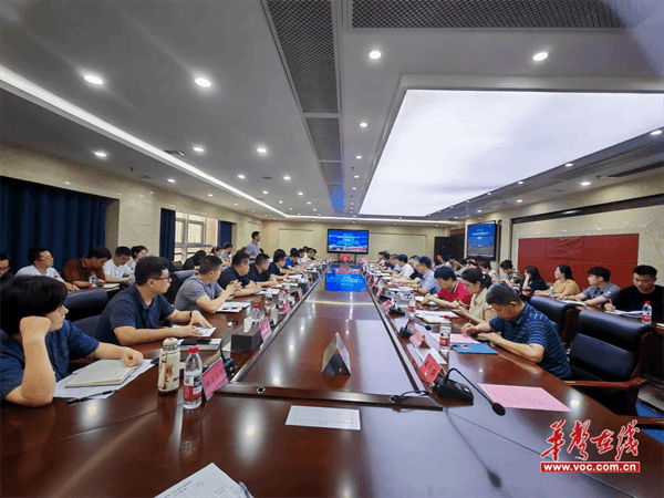 湖南工业大学召开2025届毕业生就业工作推进会