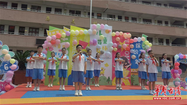 【庆六一】芷江岩桥镇小学：童心绽放 梦想飞扬