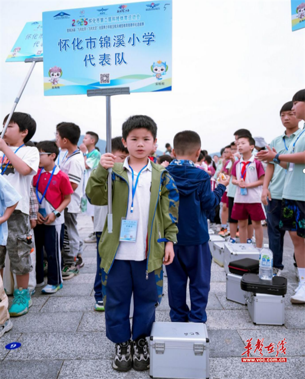 怀化锦溪小学：科技赋能体育 少年智创佳绩