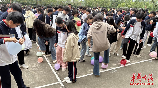 轻装上阵 逐梦前行 洞口二中开展高三心理团体辅导活动