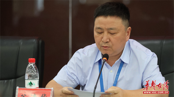 湘潭市第一中学召开警示教育暨集体廉政谈话会议